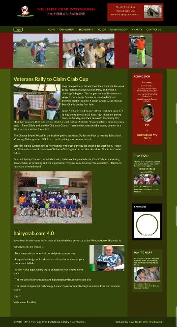 the hairy crab invitational